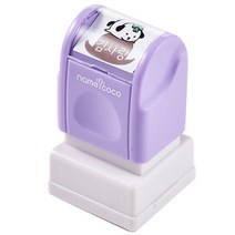 [네임코코] 의류용 정사각 네임스탬프, S14_의류용정사각_퍼플케이스