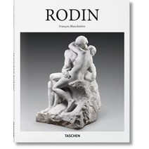 Rodin Hardcover, Taschen