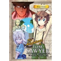 The Adventures of Tom Sawyer Paperback, Udon Entertainment