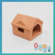 [우연물방] TW1706 하우스(황토)-물고기 산란상 물고기 놀이터, 1개