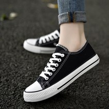베씨 여성 베이직 캔버스 스니커즈