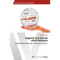 Jugend Und Schule Ohne Religion, AV Akademikerverlag