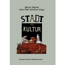 Stadt Und Kultur: Symposion Aus Anla Des 700jahrigen Bestehens Der Stadt Dusseldorf, Vs Verlag Fur Sozialwissenschaften