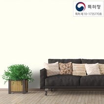 보온이 친환경 단열벽지 1Mx20M 특허획득, 베이지 1Mx20M