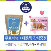 개밥상사 위시본 그레인프리 홀리스틱사료 오리, 5.4kg, 1개