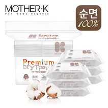 마더케이 신생아용 프리미엄 순면 건티슈, 250매, 250매
