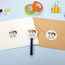 해병대 꾸나 캐릭터 스티커 (주문제작), 단품