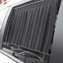 어바인 연예인 카커튼 햇빛가리개 카커텐, 연예인 자동차카커텐_70X50_L, 1개