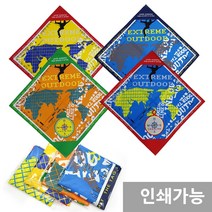 [제프몰] 세계지도 등산스카프(58X58), 블루