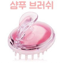 포시즌 샴푸브러쉬 브러쉬, 2개, 핑크