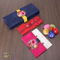 [무료대필]모란단 사주보함 풀세트, 진분홍색