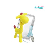 앙쥬 기린치발기 + 케이스 + 집게 (색상랜덤발송) 치발기