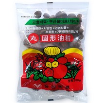 승진 고형 유박 200g / 부산물 비료 퇴비 고형비료, 한성_승진유박(200g)