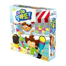 [행복한바오밥] 고고 젤라또