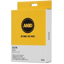 ANBD 로진, 1개