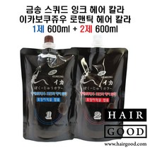 뉴겐 금송 이카보쿠쥬우 로맨틱 헤어칼라 600ml 1제+2제, 브라운, 1세트