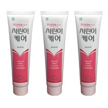 성원제약 약국치약 3종 택1 + <맥스 프로바이오틱스 프로 10포 증정 행사중>, 시린이케어치약 3개” class=”wr-img”></a></div></div></div></div><div class=