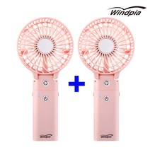 윈드피아 보조배터리 겸용 미러핸디선풍기 4400mA, 핑크, WF-H203(1+1)