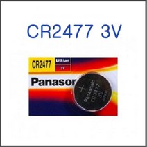 파나소닉 CR2477 1알 [리튬코인전지], 1개입, 1개