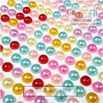 핸디몰 비즈스티커모음(단추 큐빅 진주)큐빅비즈 스티커 (장식공예재료), 진주비즈(원형)