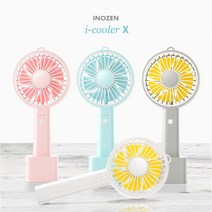 이노젠 휴대용 미니 USB 핸디 탁상용선풍기 I-COOLER X, 화이트