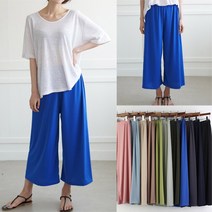 새로본 (55반~88)빅-491번-베이직통바지..