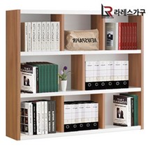 라레스가구 3단1600 책장, 핑크화이트