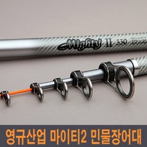 FL/영규산업 마이티2 민물장어릴대 390~450, 450