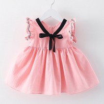 행복한초록 여름 러블리 핑크향기 원피스