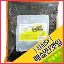 건영푸드 매실찐깻잎(성심SF) 4kg, 1봉