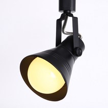 나팔 레일조명 1등 블랙 화이트