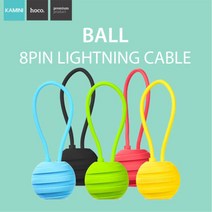 카미니 호코 아이폰XS 악세서리 슬림 하드 소프트케이스 케이블 충전기 필름, 1개, 08_U3 라이트닝 8핀 볼 케이블_애플8핀_레드