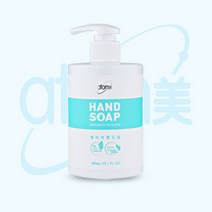 애터미 핸드솝, 300ml, 2개입
