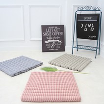 단잠 방석 - 김밥 순면100%북유럽풍 모던방석