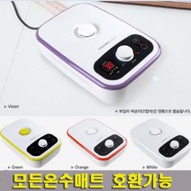 1년AS 청운 무소음 온수매트보일러 일월한솔삼원 청운무소음보일러, 1개, C타입(모든2난방호환)-좌우분리난방호환