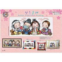 조이십자수 소다 십자수도안 큰도안 쿠션도안 시계도안, 전통혼례 Korean Traditional Wedding -[소다특대-110]도안, 1개