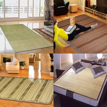 가라!열대아 대자리 대나무돗자리 거실대자리 침대여름쿨매트, 명품향죽마루(퀸)