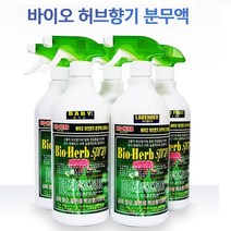 BIO-HERB 바이오허브 방향제(후리지아_1000mlx1개) 바이오 허브향기 분무액 탈취제, 1개, 1000ml