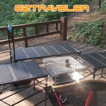 이지트래블러 이지테이블 M3 L6 블랙에디션 캠핑테이블 경량테이블