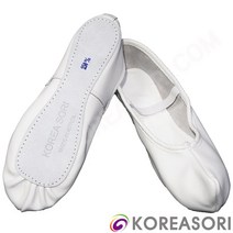 코리아소리 흰색 코있는 소가죽 굽없는 한국무용슈즈 코슈즈 SOP-SJA111, 210
