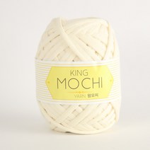 [앵콜스] 왕모찌실 300g (낱개) 뜨개실 털실 손뜨개 킹모찌, 왕모찌 03 아이보리(300g)