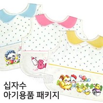 더스티치 십자수아기용품패키지, 05_앙팡턱받이(대)-핑크, 1set