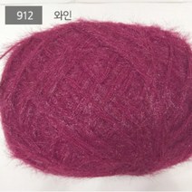 아실닷컴 앙고라소프트, 912 와인