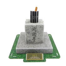 창의개발연구소 측우기 입체퍼즐, 1세트