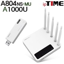 IPTIME A804NS-MU 와이파이 유무선 공유기, A804NS-MU   A1000U (무선랜카드패키지)