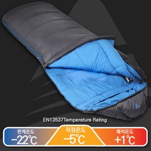 VANGO 반고 침낭 나이트스타 알파 쿼드 250 250S 300 350 450, 300 쿼드 엑스칼리버, 8543개