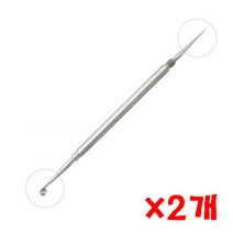 여드름바늘 X 2개 면포압출기 국자형 침형 스텐압출기