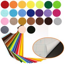 [대원] 8절펠트 접착 색상선택 - 하드펠트지 칼라펠트 펠트천, 진밤