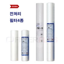 필터플러스 A-10 E-20 에버퓨어 호환 전처리 에바퓨어 교체 필터, 9999, D.미제508전처리필터