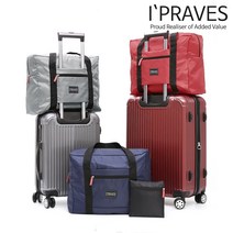 아이프라브 여행용보스턴 캐리어결합 폴딩백 PRAV-7000
